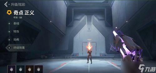 无畏契约皮肤爆料视频里的人,揭秘爆料视频中惊艳亮相的全新皮肤  第1张