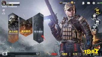 使命召唤最新爆料角色,新篇章——揭秘神秘角色背后的传奇故事  第2张