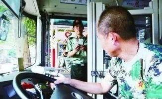 文职人员最新爆料新闻报道,内幕曝光引关注 第3张 文职人员最新爆料新闻报道,内幕曝光引关注 第3张