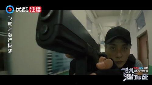 男子匿名爆料视频大全最新,真实事件背后的惊人真相 第3张 男子匿名爆料视频大全最新,真实事件背后的惊人真相 第3张