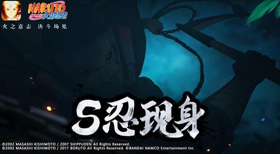 青年半藏技能爆料视频,青年半藏技能爆料视频深度解析 第1张 青年半藏技能爆料视频,青年半藏技能爆料视频深度解析 第1张