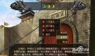 明朝最新爆料事件,最新爆料事件震惊朝野  第1张